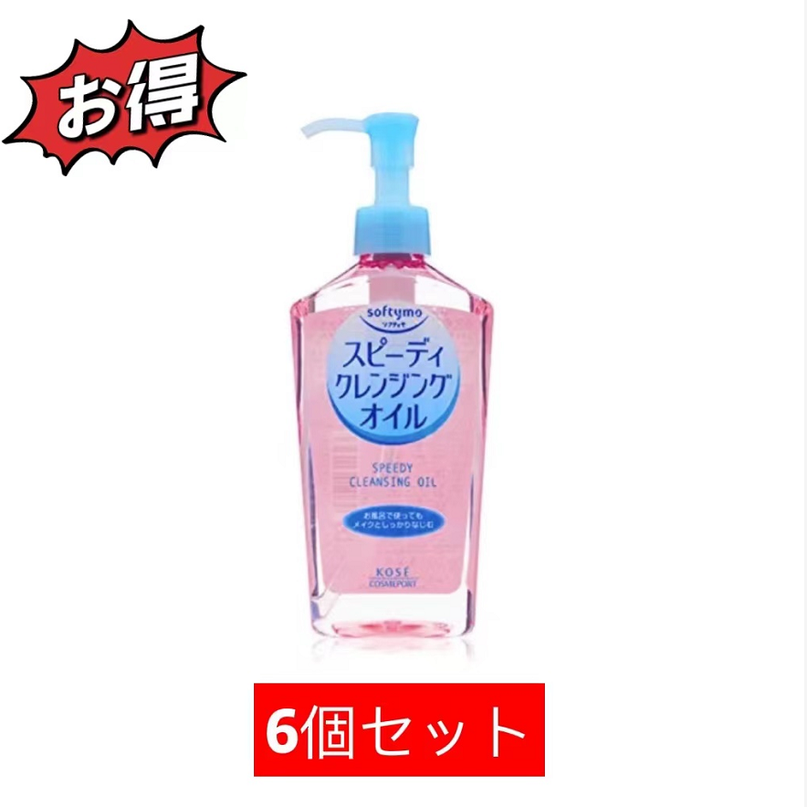 Kose Coseof Timo快速清洁油230ml 6件