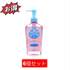 KOSE Softymo 速效卸妆油 230ml 6件套