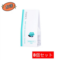 https://image.dokodemo.world/skus/7665215/fc523d90c048bfe8df6d54101c63019d.png