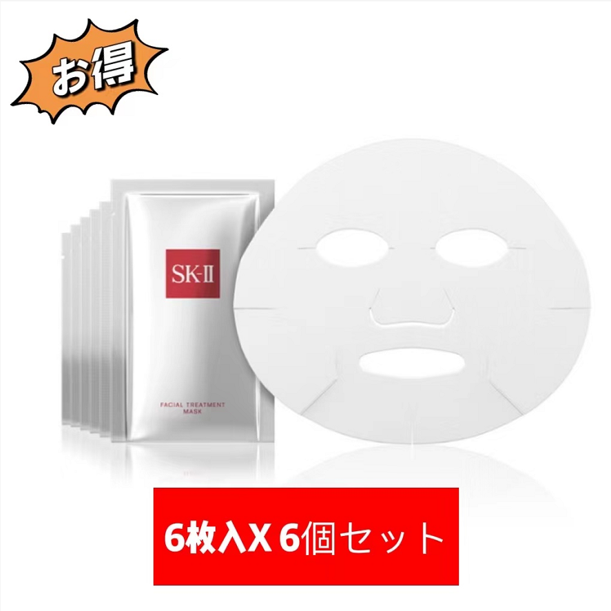 SK-II Facial Treatment Mask (6 sheets) – Set of 6 boxes ｜ DOKODEMO
