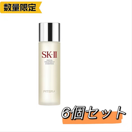 SK-II フェイシャルトリートメントエッセンス 230ml 6個セット ｜ ドコデモ