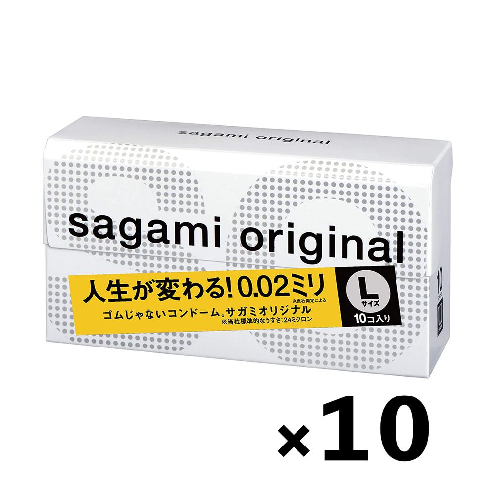 [10-Box Value Set] Sagami Original 0.02 Large Size Condoms (10 per box)
