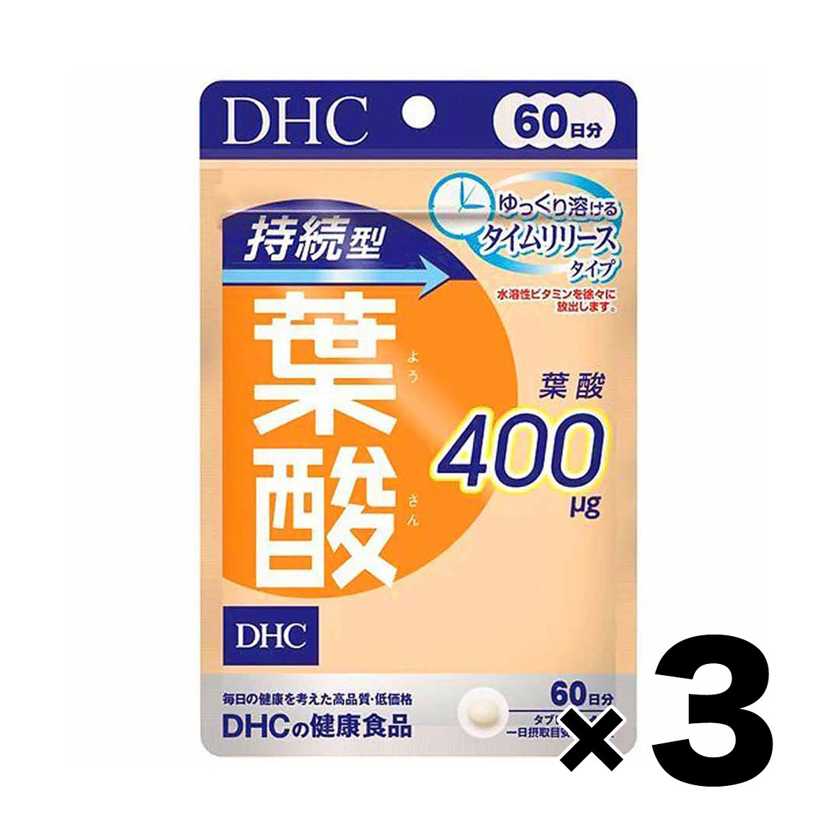 送料無料/新品】 DHC 60日 持続型ビオチン materialworldblog.com