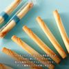 YOKUMOKU Cigarettes (30 pieces)