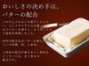 YOKUMOKU 香烟（20支）