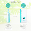 팬클 마일드 클렌징 오일 1개(120ml)와 딥 클리어 세안 파우더(30개입) 세트