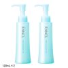 [新品] 温和卸妆油 120ml x 2瓶