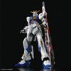 RG 1/144 RX-93ff ν 高達