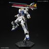 RG 1/144 RX-93ff ν 高達