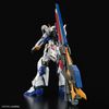 RG 1/144 RX-93ff ν 高達