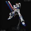 RG 1/144 RX-93ff ν 高達