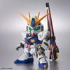 BB戰士 RX-93ff ν鋼彈