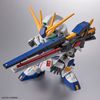 BB戰士 RX-93ff ν鋼彈