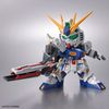BB戰士 RX-93ff ν鋼彈