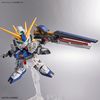 BB戰士 RX-93ff ν鋼彈