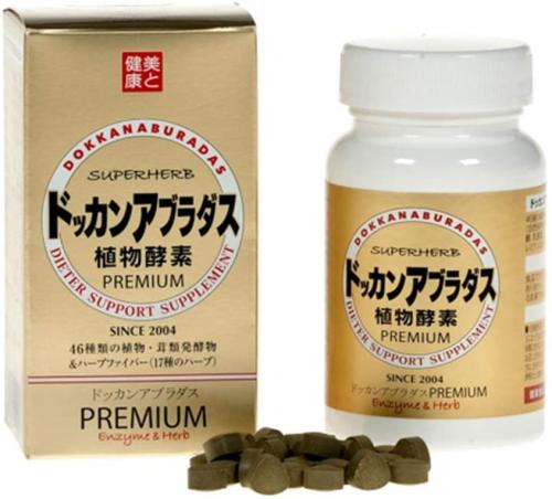 数量限定価格】ドッカンアブラダスPREMIUM 植物発酵物含有加工食品 180