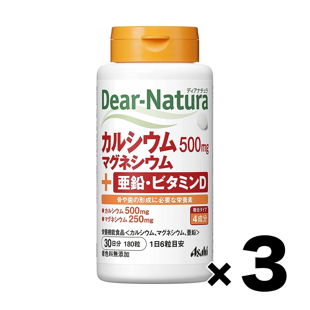 3個セット 特価】Dear-Natura カルシウム・マグネシウム・亜鉛・ビタミンD 180粒 ｜ ドコデモ