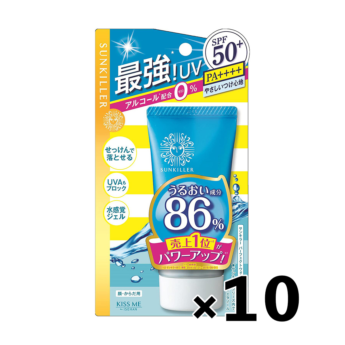 伊勢半 【10入組特價】Sunkiller 完美水潤精華液 N 50g