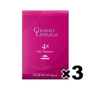 【3個セット 特価】ミルボン グランドリンケージ 4X ヘアトリートメント (9g×4本入) しっとりタイプ (硬毛/くせ毛向け)