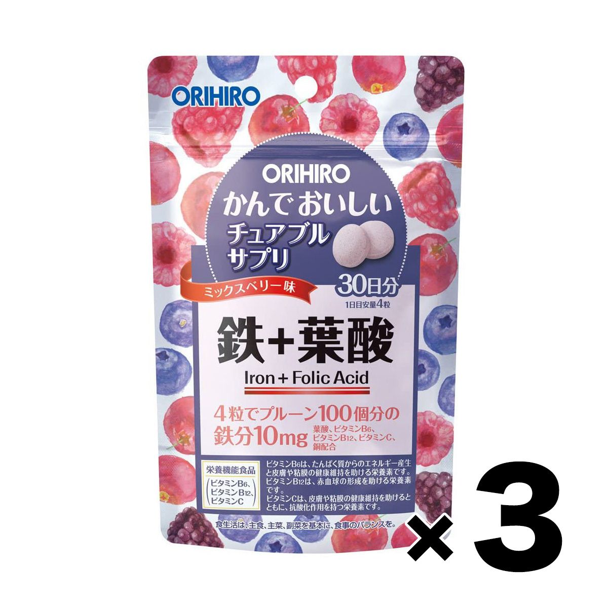 3個セット 特価】かんでおいしいチュアブルサプリ 鉄 120粒 ｜ ドコデモ