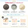 머드 젤 클렌저 120g×2