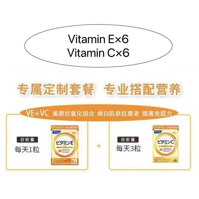 市場 第 六活AN錠 去たん 2 類医薬品 30錠六活 風邪薬 錠剤※この商品はお1人様1つまでとさせていただきます:家庭の達人 咳止め 市場 第 六活AN錠 去たん 2 類医薬品 30錠六活 風邪薬 錠剤※この商品はお1人様1つまでとさせていただきます:家庭の達人 咳止め