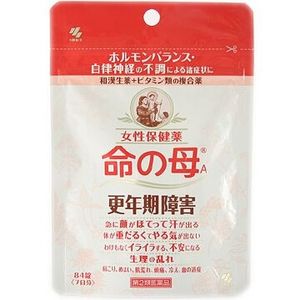 [Limited price] [Class 2 drugs] Kobayashi Pharmaceutical Life Mother A