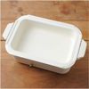 BRUNO コンパクトホットプレート用 セラミックコート鍋 料理深鍋 BOE021-NABE