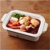BRUNO コンパクトホットプレート用 セラミックコート鍋 料理深鍋 BOE021-NABE