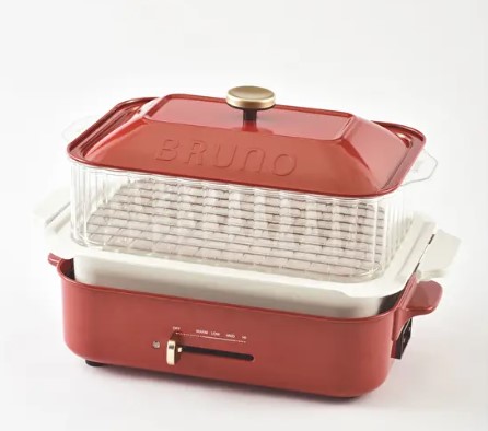 【新品未使用 】BRUNO COMPACT HOTPLATE BOE021 BRUNO Compact Hot Plate - Red (BOE021-RD) for sale online | eBay
