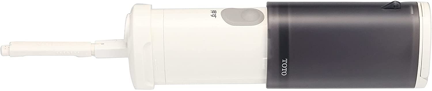 Panasonic Portable Bidet Handy Toilette Blue DL-P300-A - Kitchen Products 