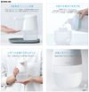 킹짐 알코올 디스펜서 텟테 화이트 TE500 TETTE 화이트