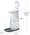 KING JIM 酒精自動噴霧器 TETTE TE1000 TETTE 白色