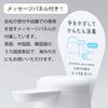 KING JIM 酒精自動噴霧器 TETTE TE1000 TETTE 白色
