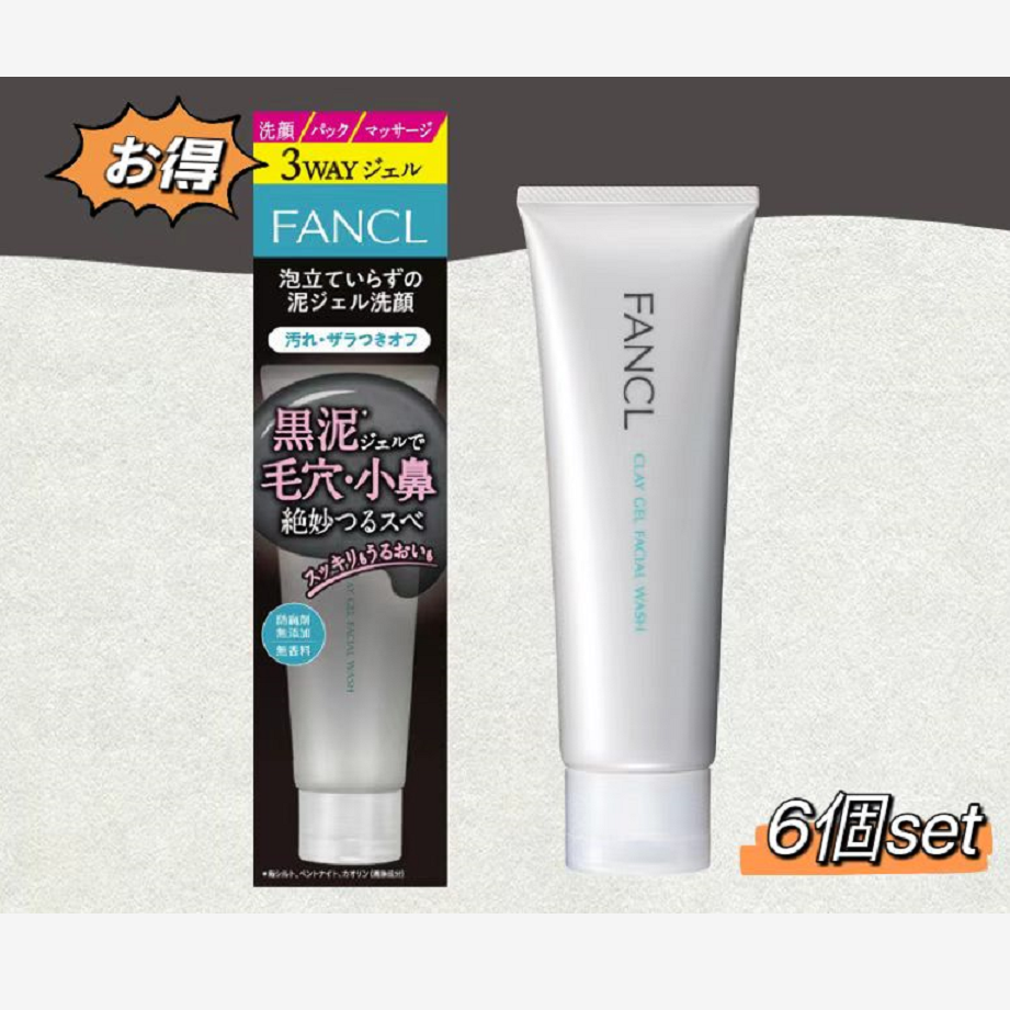 FANCL FANCL FANCL MUD GEL FACE 세척 120G 6 조각