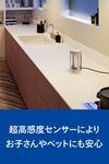 PHILIPS Philips UVC-DESK24WS UV-C Descright for Escape