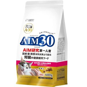 AIM30 Indoor contraceptive / submerged cats Healthy urinary tract / pair care