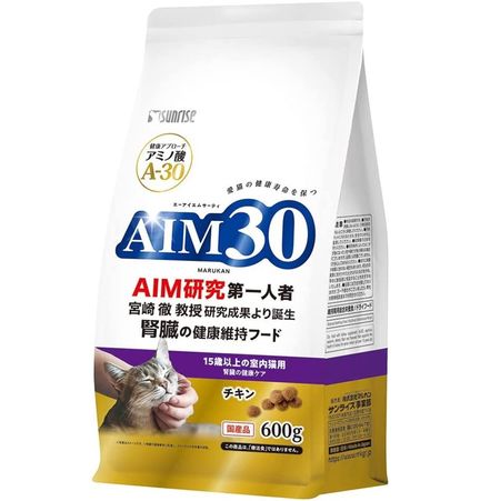 AIM30 Indoor cat kidney health care over 15 years old