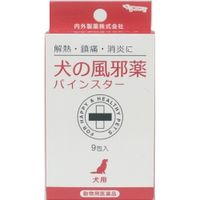 Pinestar 狗用感冒药