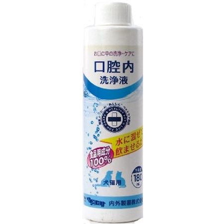Intraoral cleaning solution
