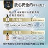 【超值套装】NIJI 律动洗发露和护发素