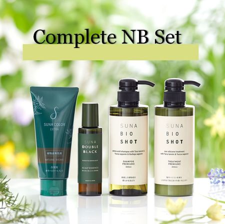 [Limited price] [COMPLETE NB SET] SUNA Color Treatment EX Natural Brown 180g +SUNA BIOSHOT Sculp Essence Double Black 100ml +Shampoo Premium II 400ml +Treatment Premium II 400ml
