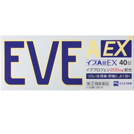 [Limited quantity special price] [Designated class 2 drugs] Eve A tablets EX 40 tablets