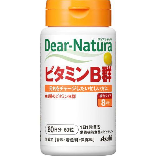 【限量特價】朝日 Dear-Natura 維他命B群 60粒