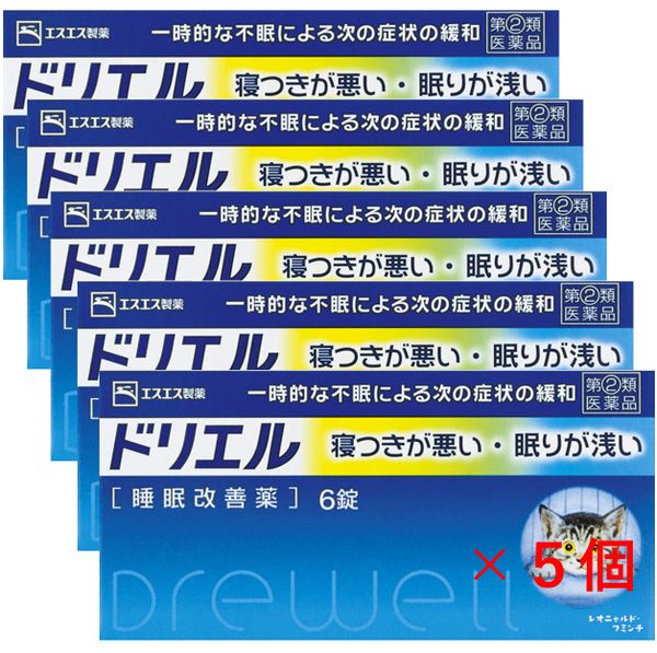 最大59 オフ エスエス製薬 ドリエル 6錠 ３個セット Somaticaeducar Com Br