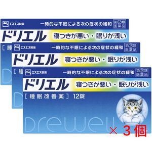 指定第2類医薬品 ドリエル 6錠 ドコデモ 指定第2類医薬品 ドリエル 6錠 ドコデモ