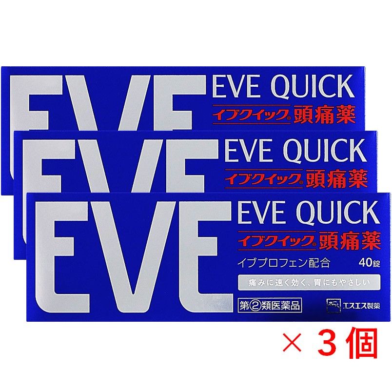 白兔牌EVE QUICK头痛药40粒×3【指定第2类医药品】 ｜ 多和梦