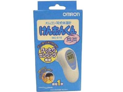 【数量限定価格】耳式体温計けいおんくんミミ(MCー510)