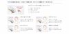 【限量特价】Panasonic 国际牌 温感多功能按摩器 EH-SP21-N