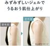 【限量特價】ALLIE UV美容防曬水凝乳 EX SPF50+PA ++++ 90g 無香料
